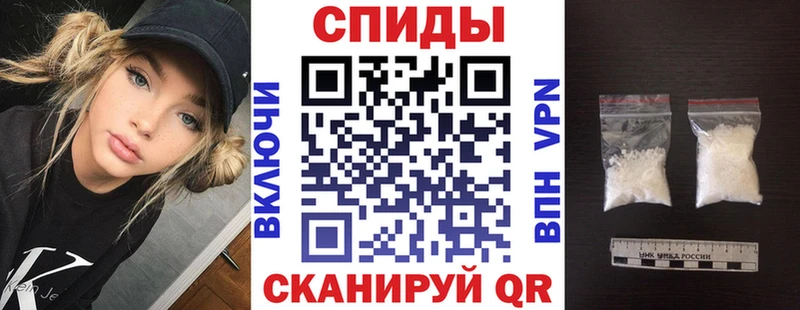 KRAKEN как зайти  Озёрск  АМФЕТАМИН VHQ 