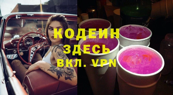 МДПВ Щучье