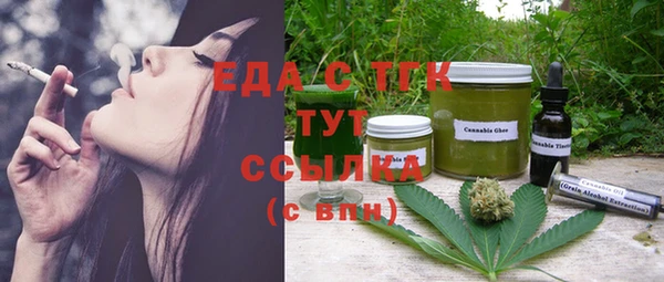 гашик Гусиноозёрск