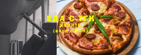 шишки Гусев